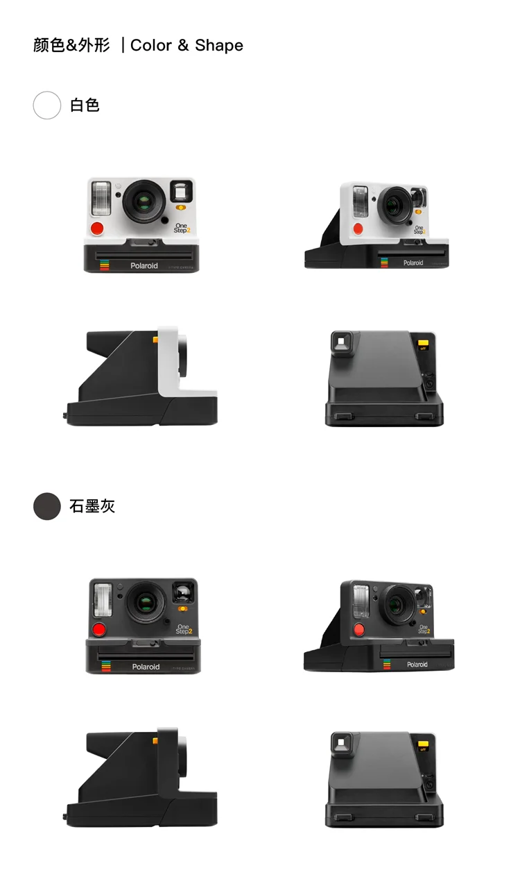 Polaroid Onestep2 VF+ white stranger things edition Радужный фотоаппарат с пленкой i-type и пленкой 600