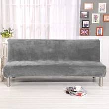 Универсальный размер плюшевый чехол для дивана БЕЗРУКАВНОЕ Складное Сиденье Slipcover стрейч Чехлы дешевый Диванный чехол эластичное покрытие