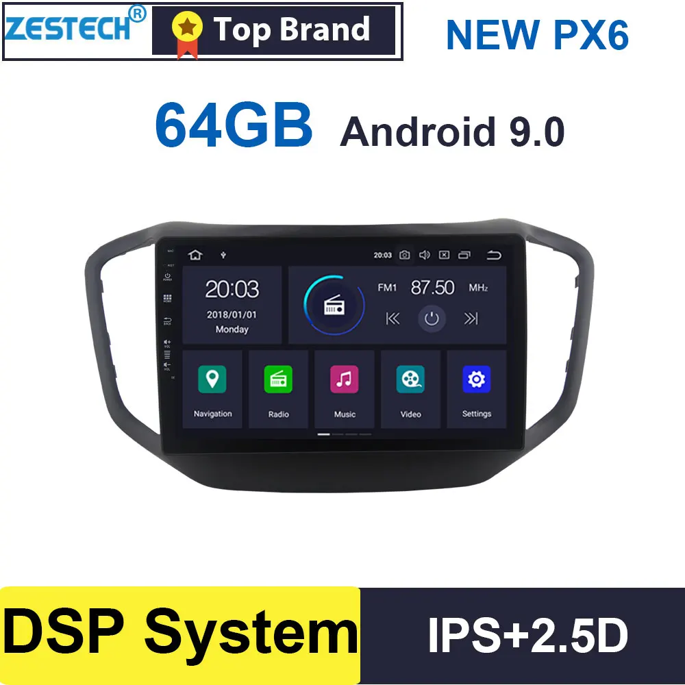 Android 9,0 2.5D ips 10," gps Радио автомобильный dvd-плеер для Chery Tiggo-5 Автомобильная головная установка Автомобильный gps DVD мультимедиа DSP SWC 4 Гб+ 64 ГБ