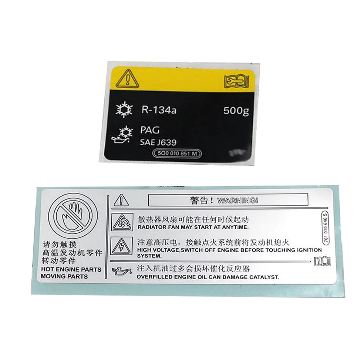 Car Bumper Sticker New Engine Parts Information Label R134a For VW Golf 7 Jetta Passat etc.