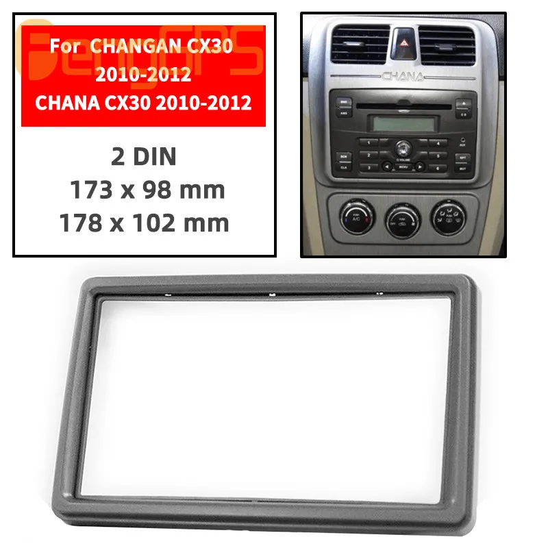11-738 Автомобильная Радио панель для CHANGAN CX30 2010-2012/для CHANA 2010-2012 стерео панель Dash CD отделка установочный комплект