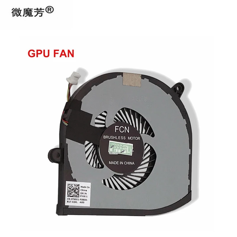 Процессор охлаждающий вентилятор для Dell XPS 15 9560 серии точность M5520 5520 GPU Процессор вентилятор 0TK9J1 R& R0VJ2HC L GPU и Процессор охлаждения