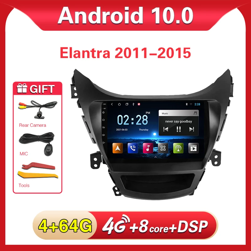 Автомагнитола 2 din Android для Hyundai Elantra Avante MD I35 2011-2013 Carplay 4G Автомобильный