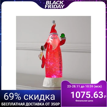 

Light figure "Santa Claus", 7x7x26 cm, battery operated, RGB 5106533