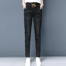 Женские однотонные джинсы, новинка, Осень-зима, модные, эластичные, на завязках, с высокой талией, с карманами, плюс бархат, утепленные штаны-шаровары