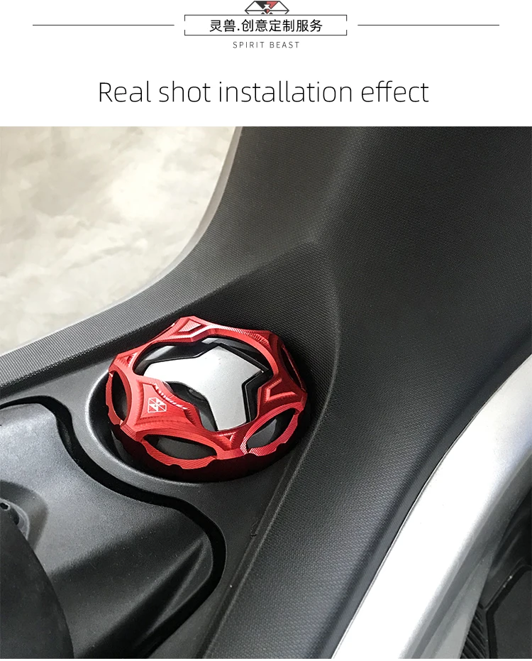 NMAX155 крышка топливного бака модификация аксессуары скутер замок топливного бака Защитная крышка декоративная крышка масляного замка крышка цилиндра
