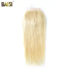 BAISI бразильские Прямые #613 блонд Кружева Закрытие 4x4 Remy человеческие волосы закрытие прозрачное кружево отбеленные узлы Детские волосы