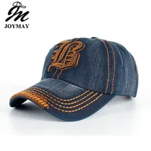 /Taobao тренд Письмо B ковбой бейсбольная шляпа B148