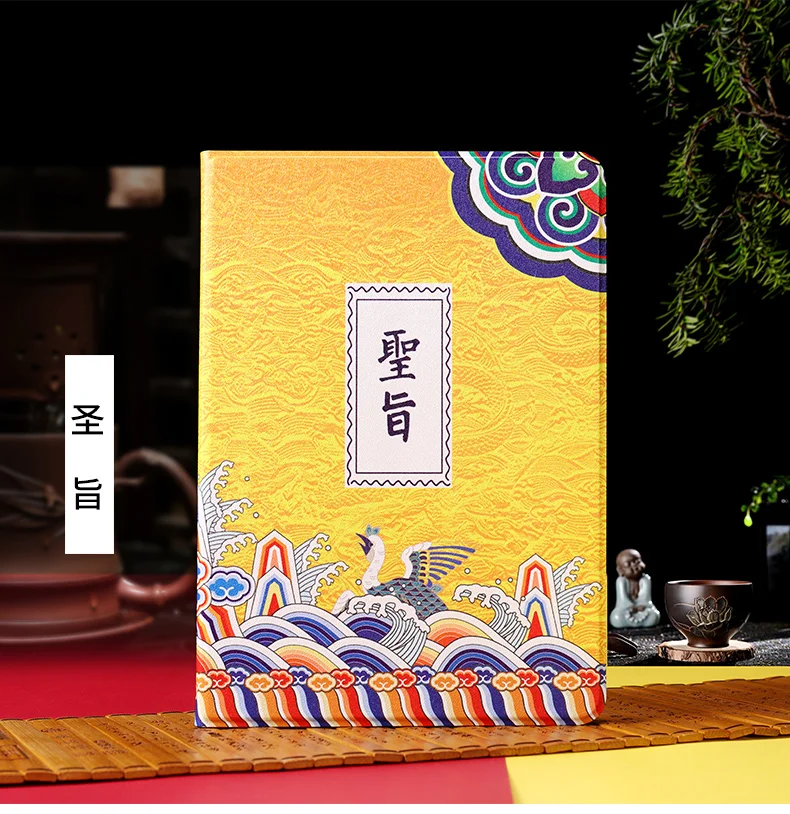 O1CN012TpT3j1ChKtSMNNul_!!2200784610112