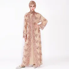 Robe Musulmane Abaya vêtements islamiques pour les femmes malaisie Jilbab Djellaba Robe Musulmane turc Baju Kimono caftan tunique L212(China)