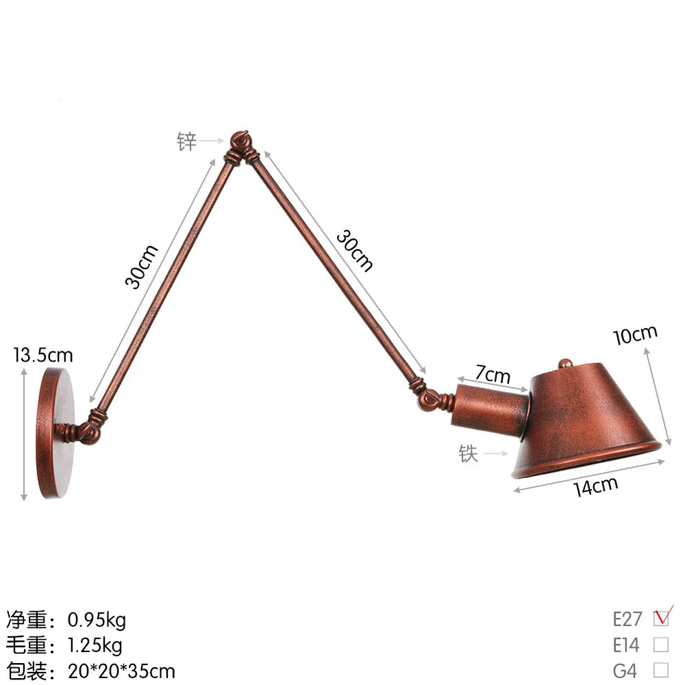 Blonche Регулируемый поворотный кронштейн настенный светильник ретро настенные бра светильники промышленное освещение для бара кофе отель, магазин Led E27 светильники - Цвет абажура: B6
