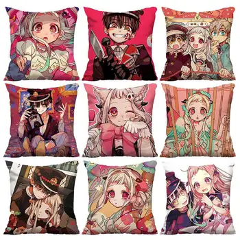 

Anime Cushion Cover Toilet-Bound Hanako-kun Hanako Nene Yashiro Jibaku Shounen Nene Yashiro Teru Minamoto Hanako Pillow Case