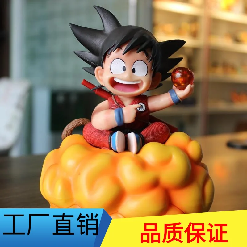 

Diffuse Excellent Anime Garage Kit Car Decoration Toy Dragon Ball Turtler Resonance Goku