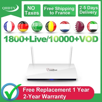 

IPTV France Arabic Leadcool QHDTV IPTV Box Android 8.1 RK3229 QHDTV Subscription Arabic French Netherlands Belgium Morocco IP TV