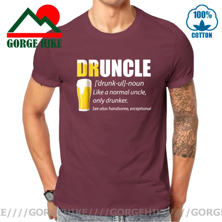 ΠΠ΅Π»ΠΈΠΊΠΎΠ»Π΅ΠΏΠ½ΡΠ΅ ΠΌΡΠΆΡΠΊΠΈΠ΅ ΡΡΡΠ±ΠΎΠ»ΠΊΠΈ drwuxi, ΠΠ°Π±Π°Π²Π½ΡΠ΅ ΡΡΡΠ±ΠΎΠ»ΠΊΠΈ Ρ ΠΈΠ·ΠΎΠ±ΡΠ°ΠΆΠ΅Π½ΠΈΠ΅ΠΌ Π΄ΡΠ΄ΠΈ, ΠΏΠΈΠ²Π°, ΠΏΠΎΠΈΠ»ΠΊΠΈ, ΠΏΠΎΠ΄Π°ΡΠΊΠΈ Π΄Π»Ρ Π½Π°ΠΏΠΈΡΠΊΠΎΠ², ΡΡΡΠ±ΠΎΠ»ΠΊΠΈ, ΡΠΎΠΏΡ, ΠΊΠΎΠΌΠ΅Π΄ΠΈΡ, Π΄Π»Ρ Π½ΠΎΡΠ½ΠΎΠ³ΠΎ ΠΊΠ»ΡΠ±Π°, Π²Π΅ΡΠ΅ΡΠΈΠ½ΠΊΠΈ ΠΠ΅Π»ΠΈΠΊΠΎΠ»Π΅ΠΏΠ½ΡΠ΅ ΠΌΡΠΆΡΠΊΠΈΠ΅ ΡΡΡΠ±ΠΎΠ»ΠΊΠΈ drwuxi, ΠΠ°Π±Π°Π²Π½ΡΠ΅ ΡΡΡΠ±ΠΎΠ»ΠΊΠΈ Ρ ΠΈΠ·ΠΎΠ±ΡΠ°ΠΆΠ΅Π½ΠΈΠ΅ΠΌ Π΄ΡΠ΄ΠΈ, ΠΏΠΈΠ²Π°, ΠΏΠΎΠΈΠ»ΠΊΠΈ, ΠΏΠΎΠ΄Π°ΡΠΊΠΈ Π΄Π»Ρ Π½Π°ΠΏΠΈΡΠΊΠΎΠ², ΡΡΡΠ±ΠΎΠ»ΠΊΠΈ, ΡΠΎΠΏΡ, ΠΊΠΎΠΌΠ΅Π΄ΠΈΡ, Π΄Π»Ρ Π½ΠΎΡΠ½ΠΎΠ³ΠΎ ΠΊΠ»ΡΠ±Π°, Π²Π΅ΡΠ΅ΡΠΈΠ½ΠΊΠΈ