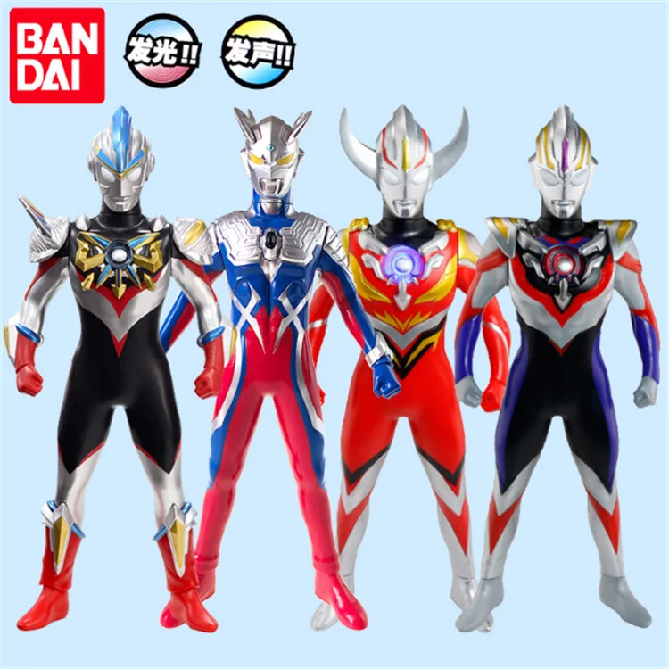 

Bandai Deluxe Edition Sound And Light Uub Jade Siro Ultraman Figurine 30 Cm Toy Mobile Set