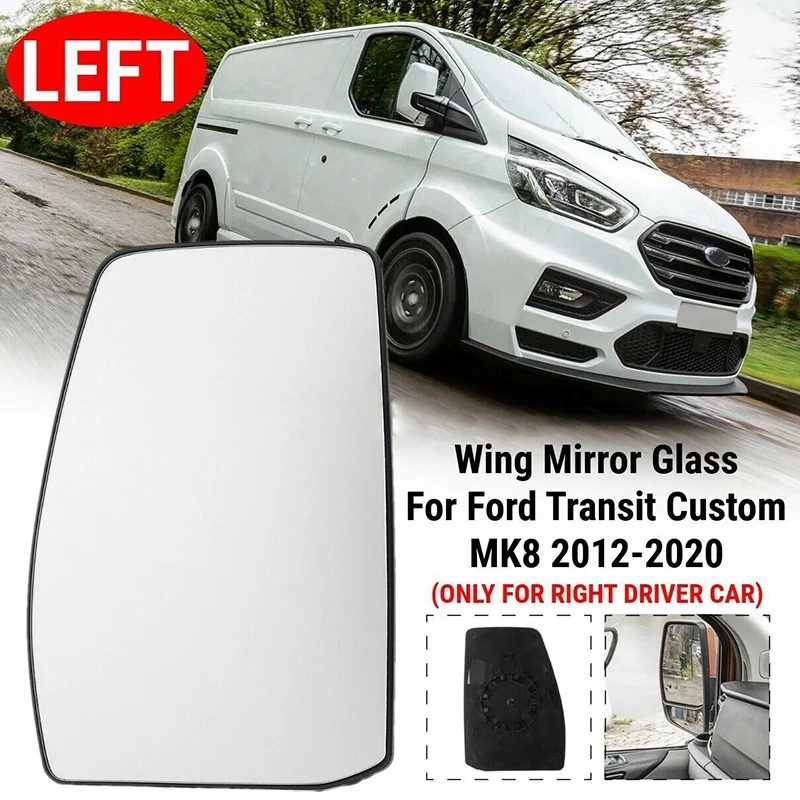 1PCS Left Rearview Wing Mirror Glass Clear for Ford Transit Custom MK8 2012-2020 RHD New | Автомобили и мотоциклы