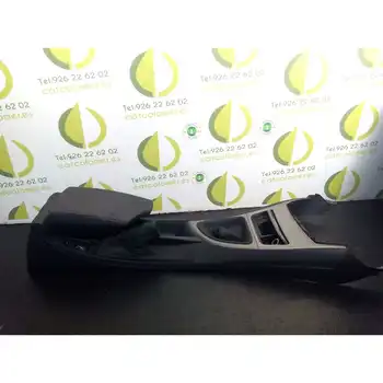 

5904678 Central armrest Bmw 1 Series Saloon (e81/e87) 118d Limited Sport Edition
