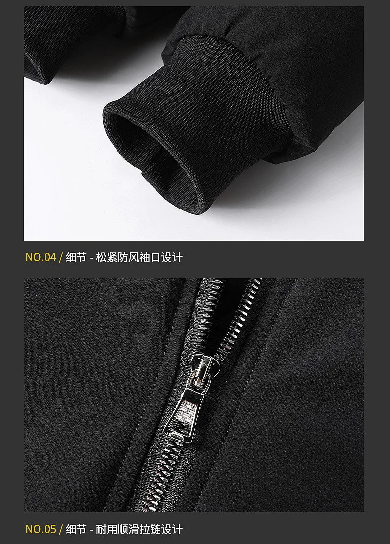 New Style Hooded OEM Cotton-padded Clothes Men's Batch Winter Thick Paul Warm Joint Cotton Coat down Jacket Cotton-padded Clothe