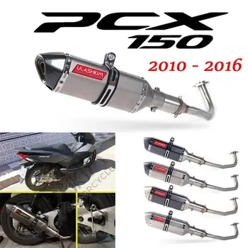 For honda PCX125 PCX150 PCX 125 150 Motorcycle Scooter Exhaust Muffler Full System Modified Middle Link Pipe Slip On Escape