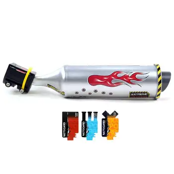 

HiMISS Professional Turbo Spoke Bicycle Exhaust System Decoration Tool Exhaust System ABS Exhaust pipe length