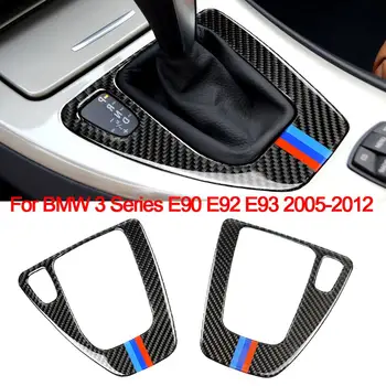 

Carbon Fiber Control Gear Shift Control Panel Decor Frame Cover Trim Sticker LHD RHD For BMW E90 E92 E93 3 Series 2005-2012