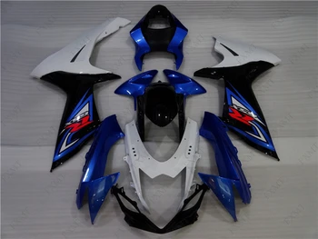 

Bodywork GSXR 600 2014 Abs Fairing GSXR750 2014 Fairings GSXR 600 2011 - 2017 K11 Abs Fairing