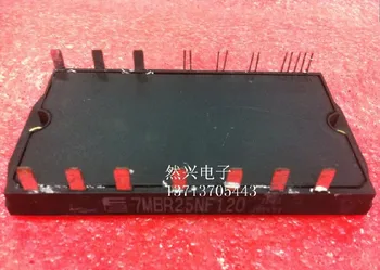 

7MBR25NF120-01 7MBR25NE120 7MBR15NE120 7MBR30NF060--RXDZ