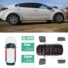 Боковые окна магнитный солнцезащитный козырек УФ Защита луч Блокировка сетчатый козырек подходит для Kia K3 2013