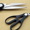 Kitchen Scissors Made with Food-Grade Stainless Steel, Meat Shears Bottle Opener, Poultry Shears for Bone, Chicken, Meat, Fish 5
