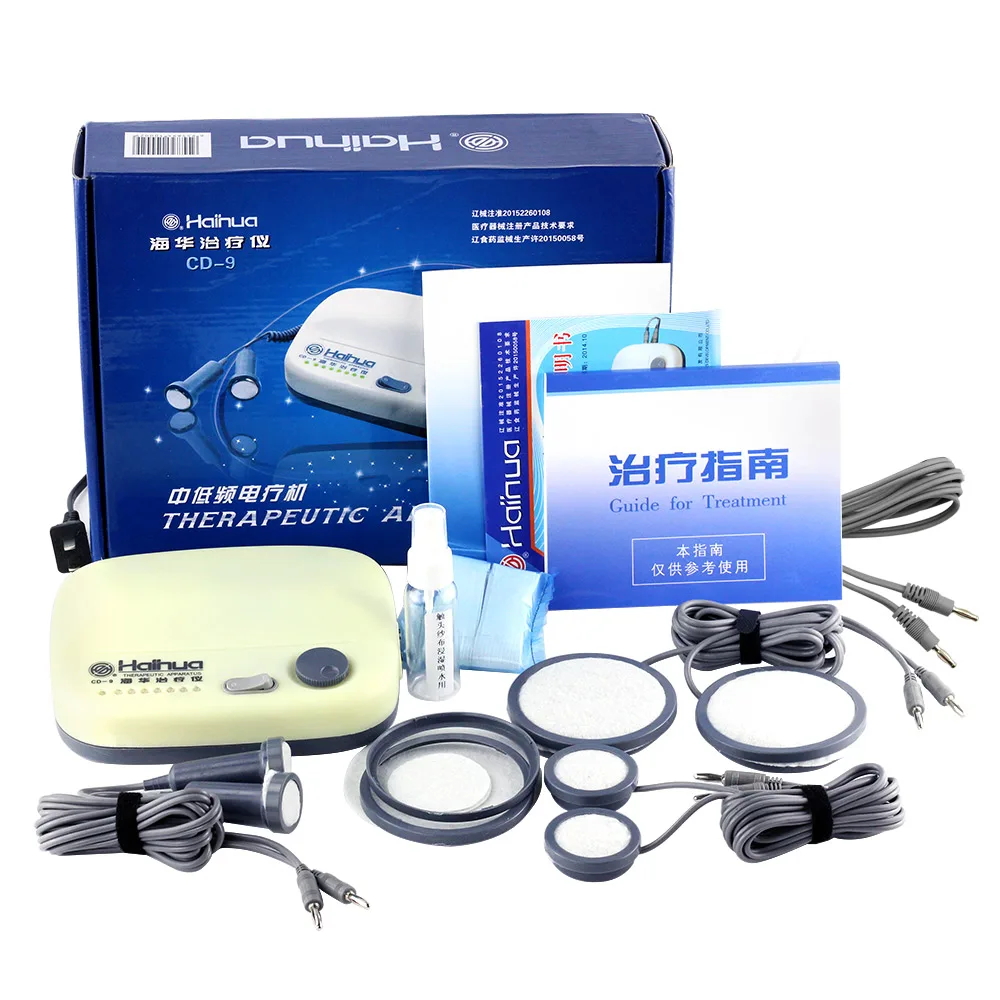 Haihua CD 9 серийный QuickResult терапевтический аппарат аудио электрическая стимуляция
