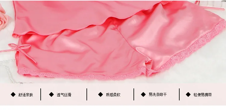 Home Wear Girl'S Summer Thin Section Model Silk Pajamas Shorts WOMEN'S Camisole Sexy Pajamas