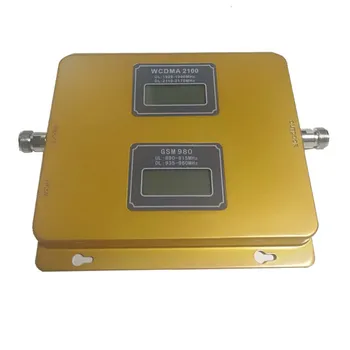 

Dual Display Screen Gsm Repeater 900 And 1800 Cell Phone Signal Booster 3 Band fixed wireless terminal wifi