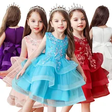 Летнее платье для девочек; элегантное платье принцессы с цветочным узором для девочек; платье для свадьбы, дня рождения, вечеринки; Детские платья с бисером; Детский костюм