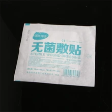 1 шт. 10X10 см Нетканый медицинский клейкий повязка на рану большая повязка