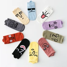 5 пар/лот, женские носки Kawaii Crazy Expression, счастливые модные забавные Женские носочки, хлопковые летние яркие цвета, размер 35-39