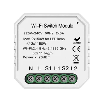 

Wifi Smart Switch DIY Breaker Module 2-way Control Switch Panel Switch Independent Control Smart APP Remote Control-30