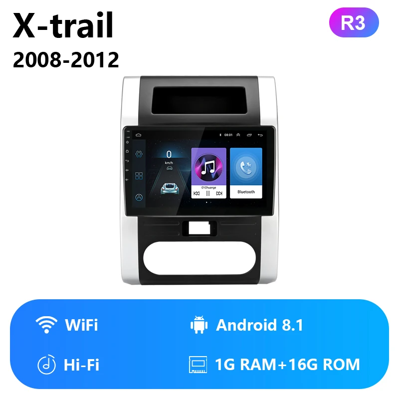 1" 2G+ 32G автомобильный Радио Мультимедиа DVD видео плеер навигация gps Android 8,1 4G для Nissan X-Trail T32 T31 Qashqai 2 din DSP RDS - Цвет: WiFi HiFi