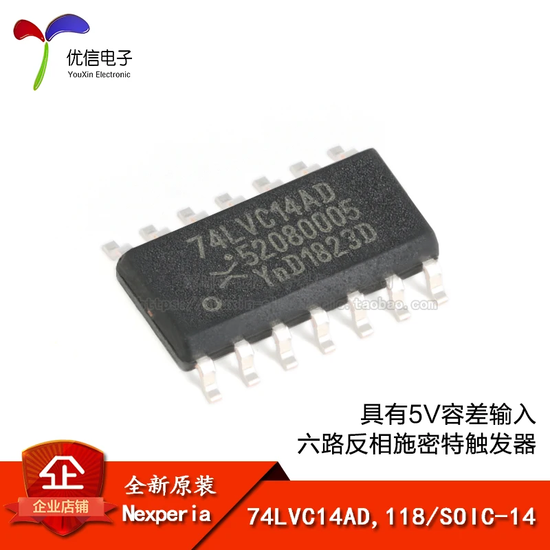 74LVC14AD 118 SOIC-14 |