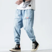 Модные мужские шаровары в стиле хип-хоп, Мешковатые Свободные джинсовые штаны, винтажные потертые ретро брюки, Erkek Jean Pantolon Calca Jean Masculina