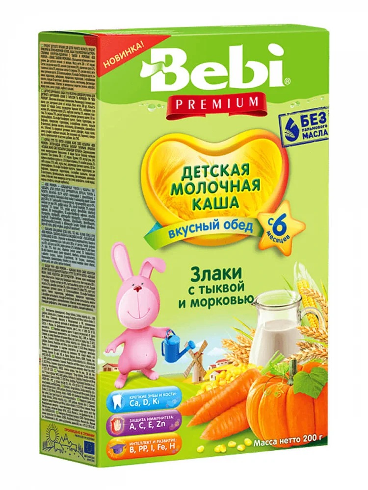 Bebi Premium молочная каша злаки с тыквой и морковью 6 мес. 200 г|Сухие