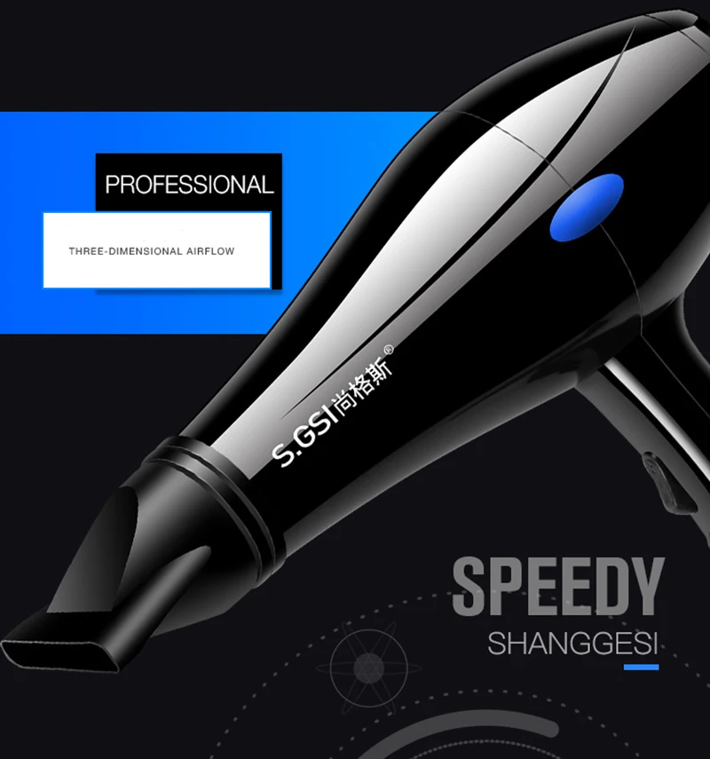 Electric Blow Dryer High-Power Hair Salon Barber Shop Fragrance Heating And Cooling Air Household Hair Dryer