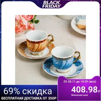 

Set "Happy Spring": mug 80 ml, saucer Ø 11 cm
