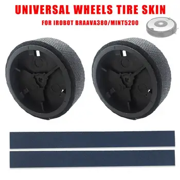 

Universal Wheels Tire Skin For IRobot Braava380/mint5200 For IRobot Braava380, IRbobot Braava320, Mint5200, MInt 5200C Etc