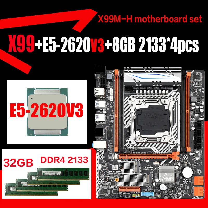 X99 M H набор материнских плат с Ксеон E5 2620 V3 LGA2011 3 Процессор 4 шт х 8 ГБ = 32 Гб 2133 МГц DDR4