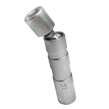 

3/8Inch Removal Tool D 14mm Swivel Wobble Socket High Carbon Steel Chrome Finish