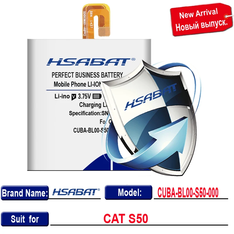 HSABAT 3280mAh CUBA-BL00-S50-000 Аккумулятор для гусеницы CAT S50