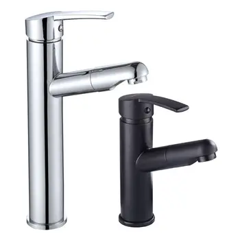 

Bathroom Kitchen Basin Faucet Single Handle Pull Out Spray Hot Cold Sink Tap 449C
