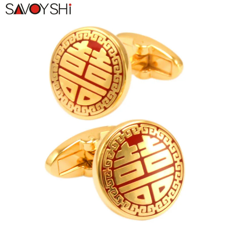 SAVOYSHI винтажные Запонки мужские французские запонки для рубашки Золотые круглые запонки жених свадьба подарок эмалевые запонки аксессуары