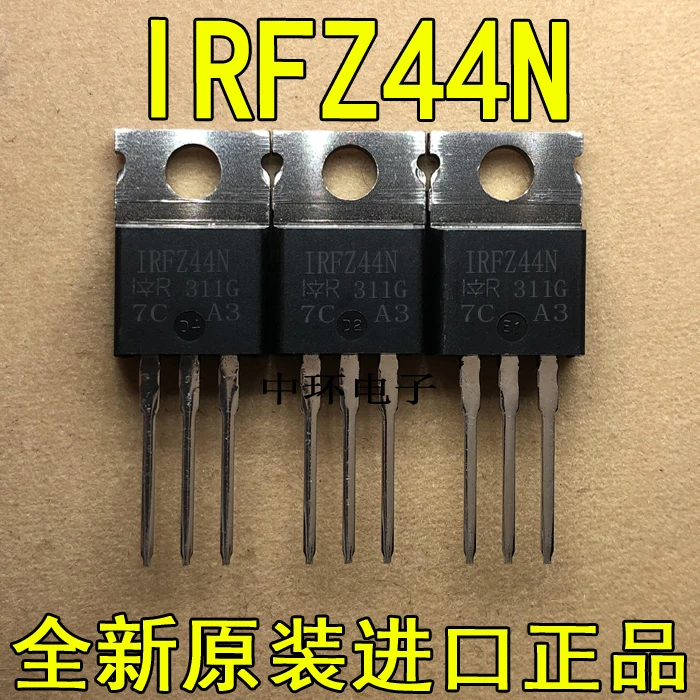 5 шт./лот IRFZ44 IRFZ44PBF-220 50A 60 V/5 шт./лот